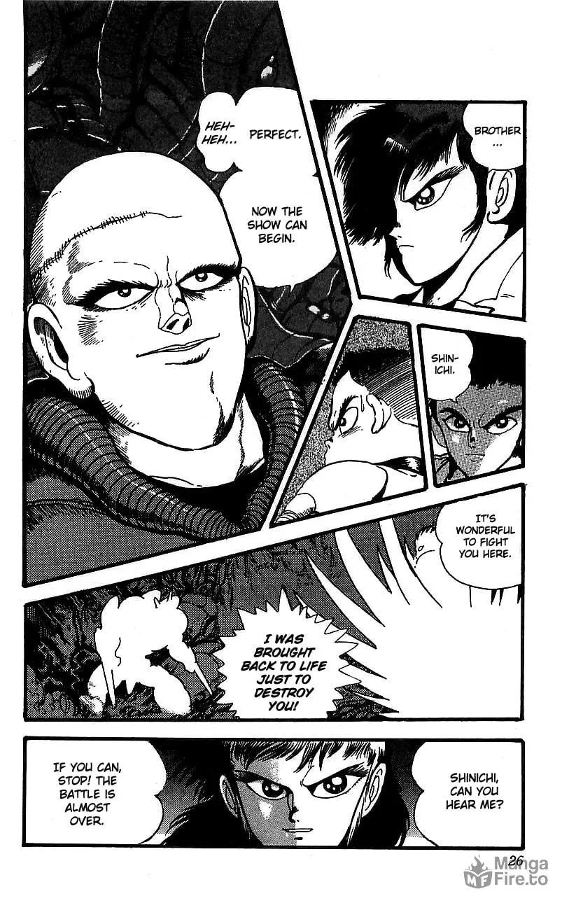 Read Venger Robo chapter 17 image 19 on Lezhin