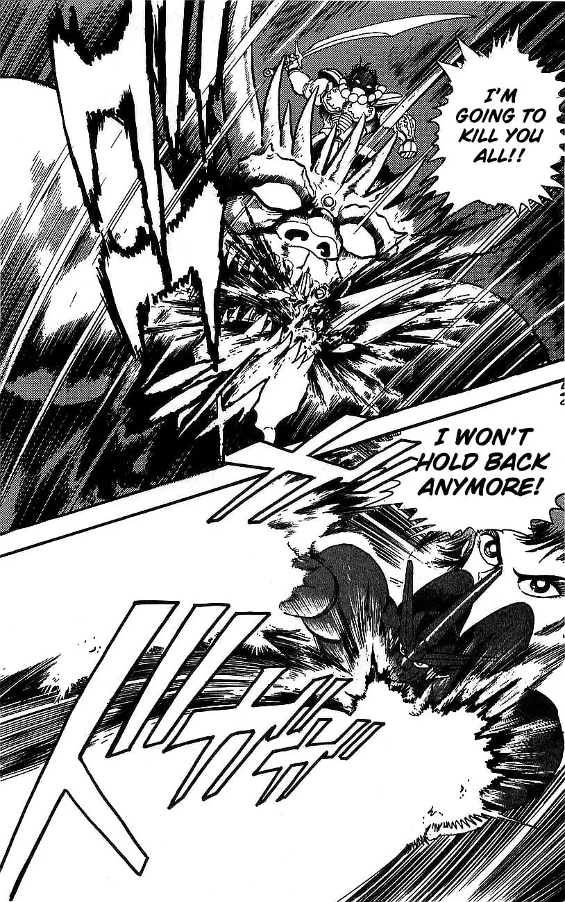 Read Venger Robo chapter 17 image 21 on Lezhin