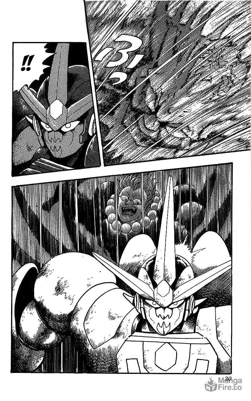 Read Venger Robo chapter 17 image 23 on Lezhin