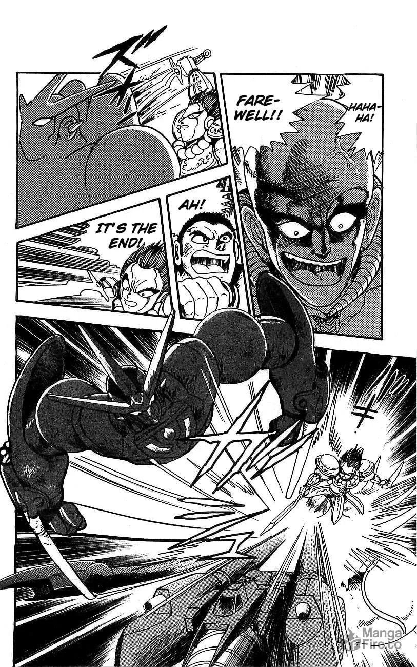 Read Venger Robo chapter 17 image 26 on Lezhin