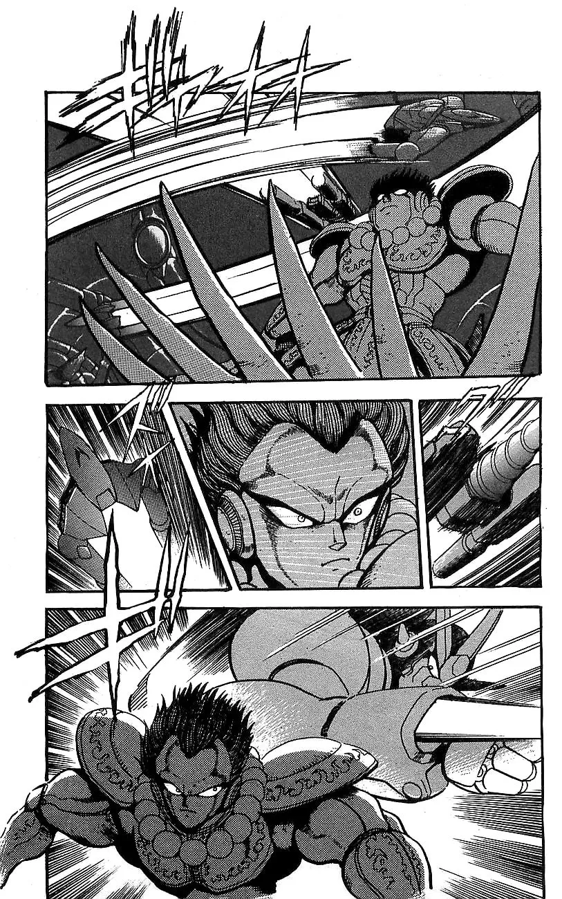 Read Venger Robo chapter 17 image 27 on Lezhin