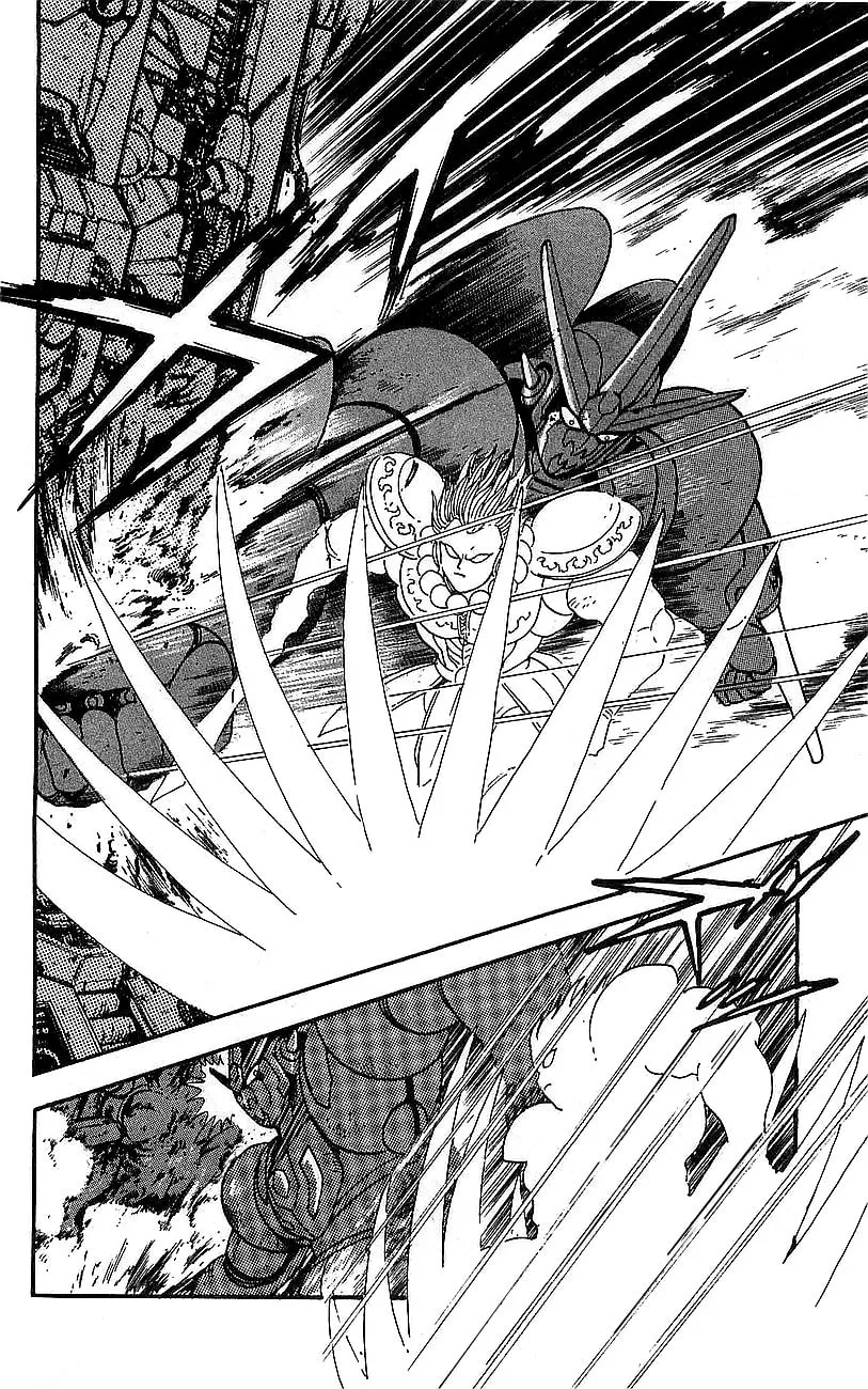 Read Venger Robo chapter 17 image 28 on Lezhin