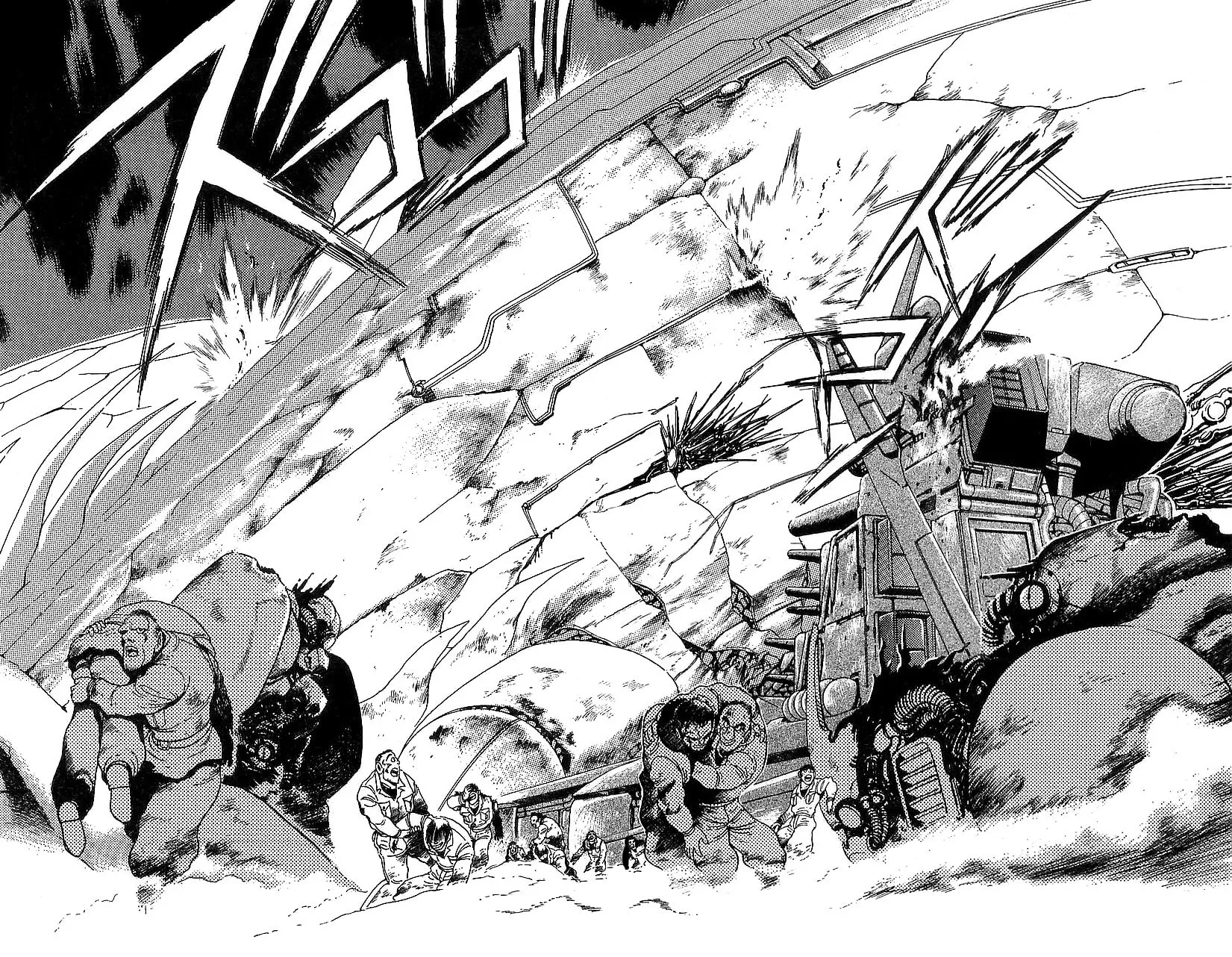 Read Venger Robo chapter 17 image 30 on Lezhin