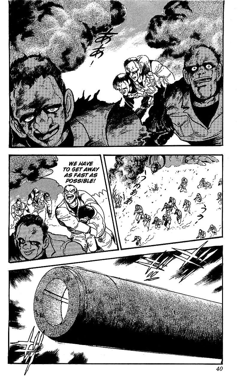 Read Venger Robo chapter 17 image 31 on Lezhin