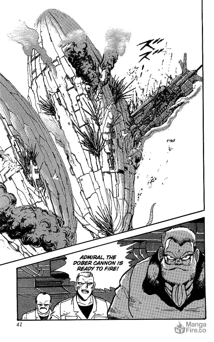 Read Venger Robo chapter 17 image 32 on Lezhin
