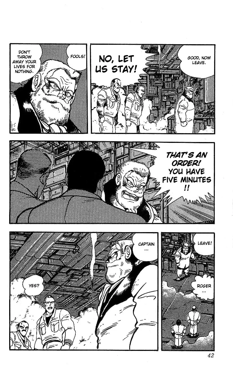 Read Venger Robo chapter 17 image 33 on Lezhin