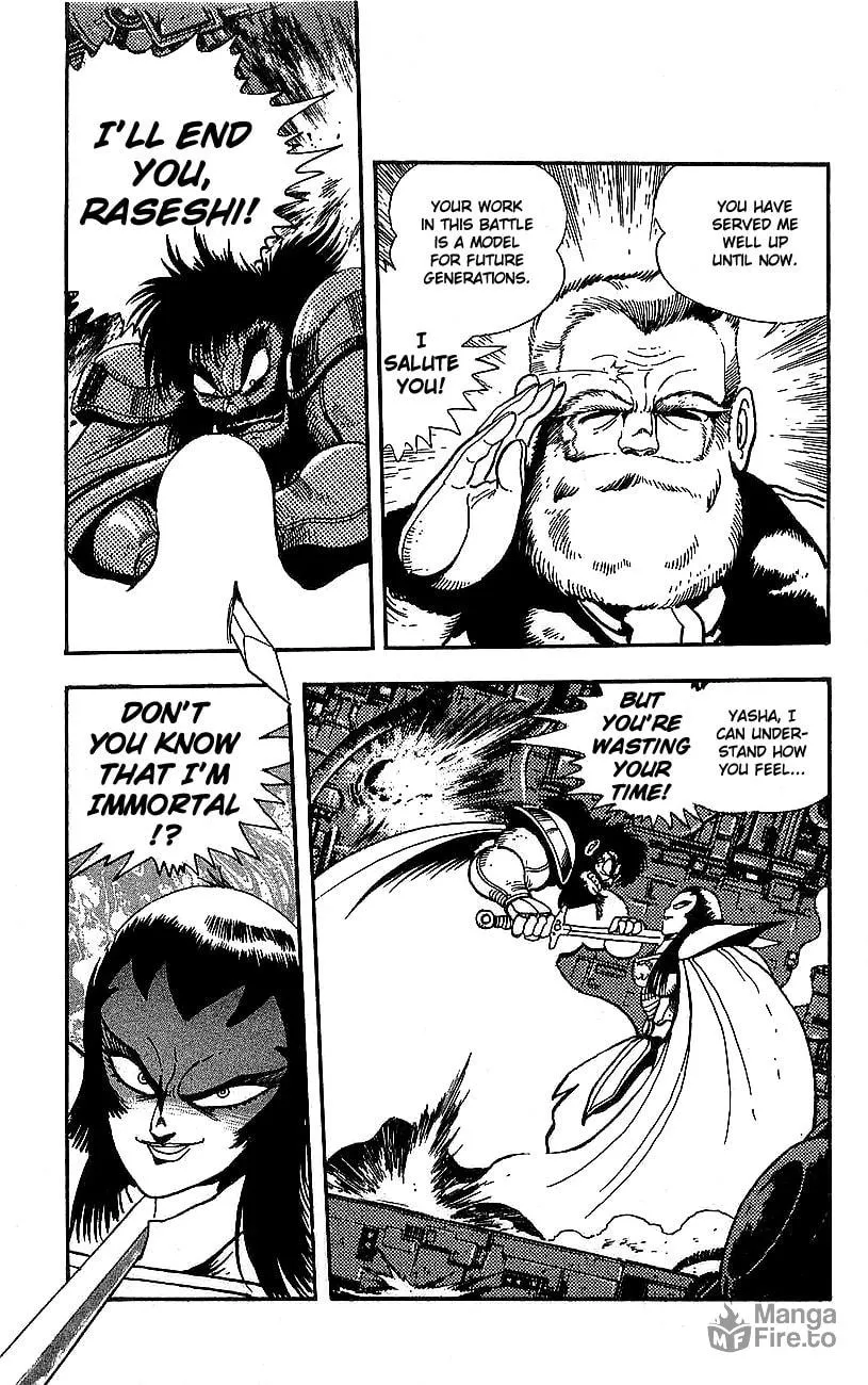 Read Venger Robo chapter 17 image 34 on Lezhin