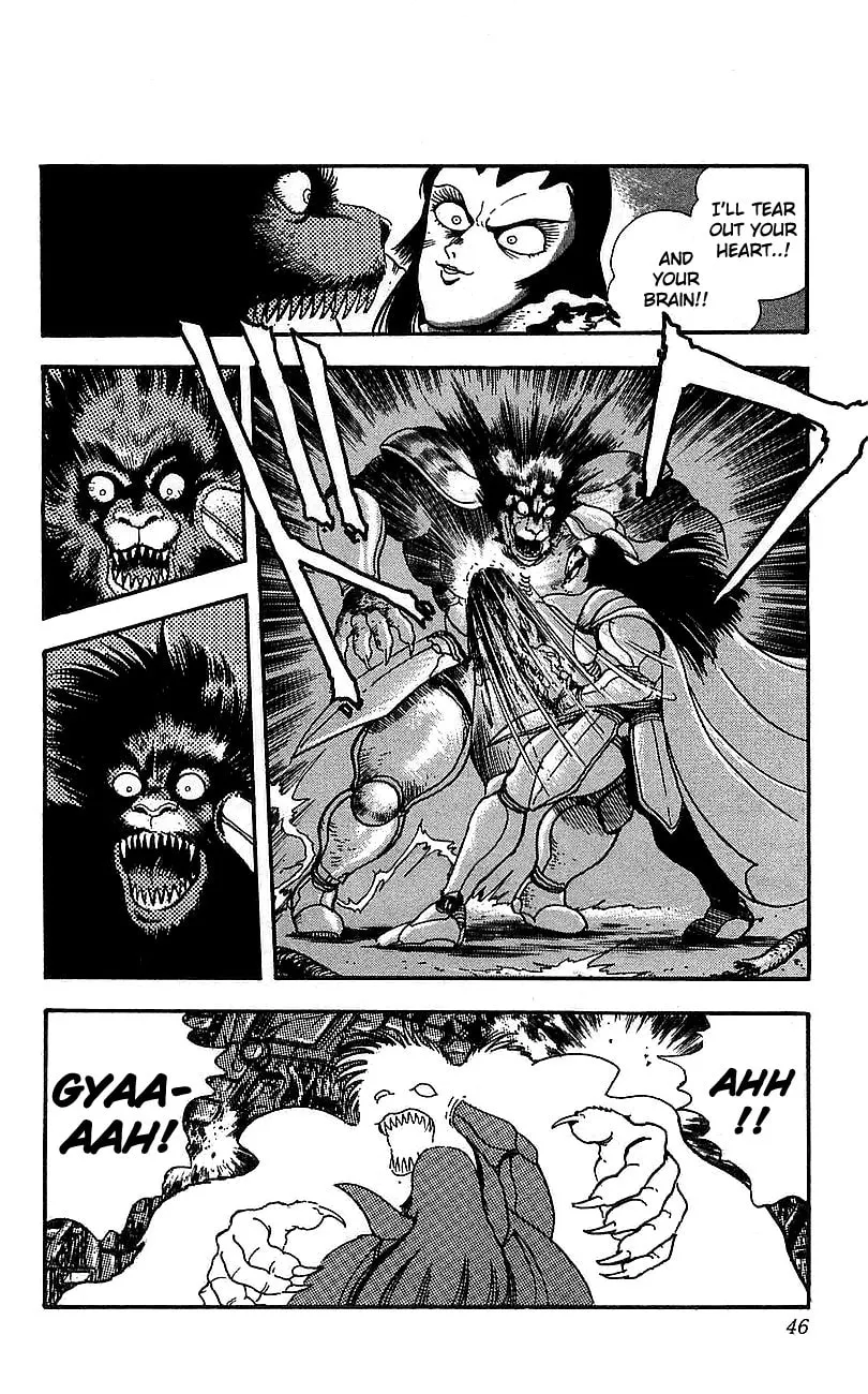 Read Venger Robo chapter 17 image 37 on Lezhin