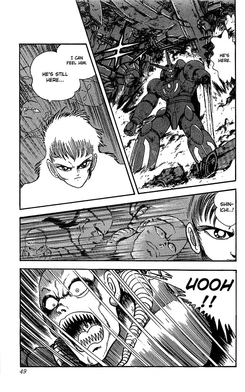 Read Venger Robo chapter 17 image 40 on Lezhin