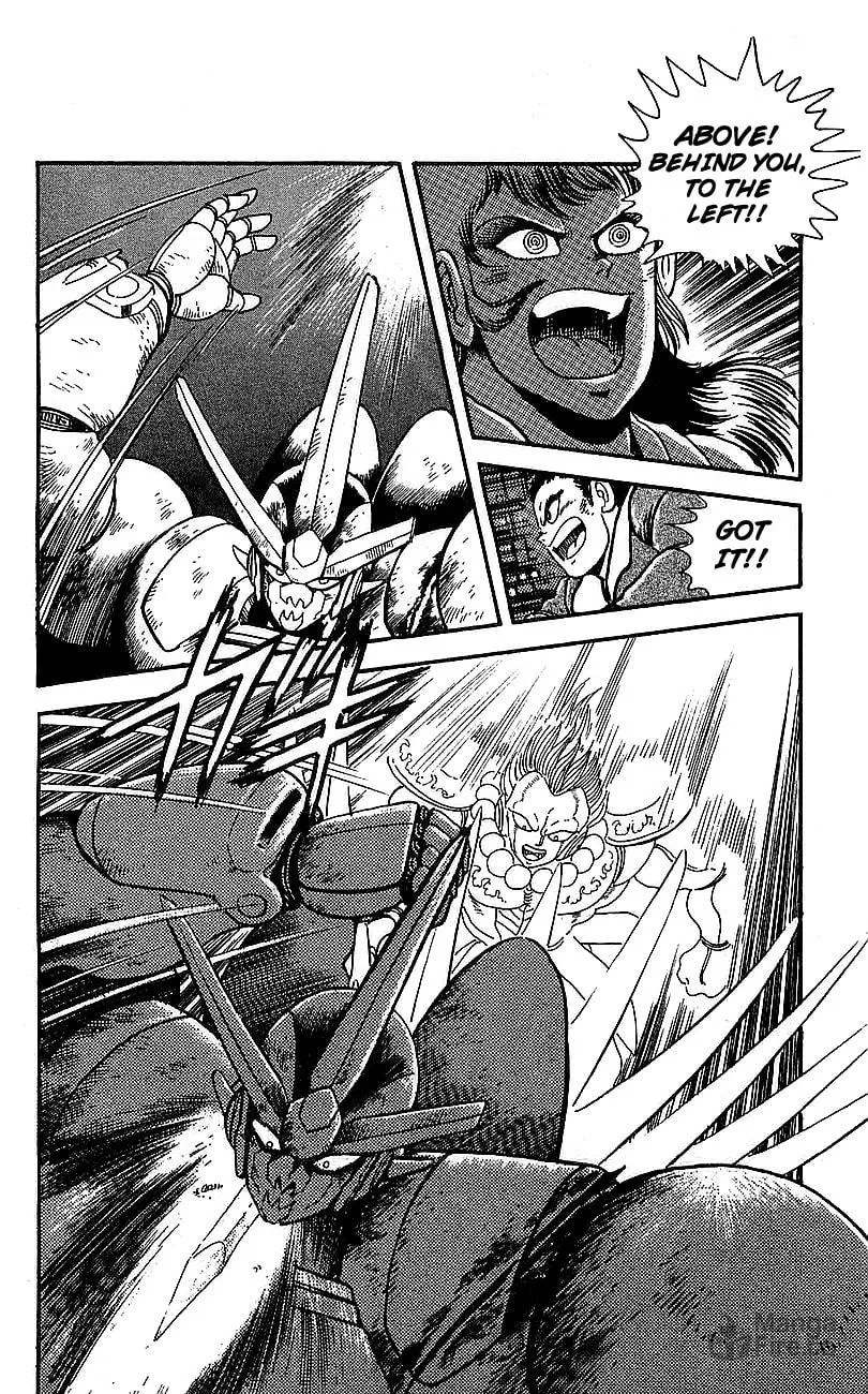 Read Venger Robo chapter 17 image 41 on Lezhin