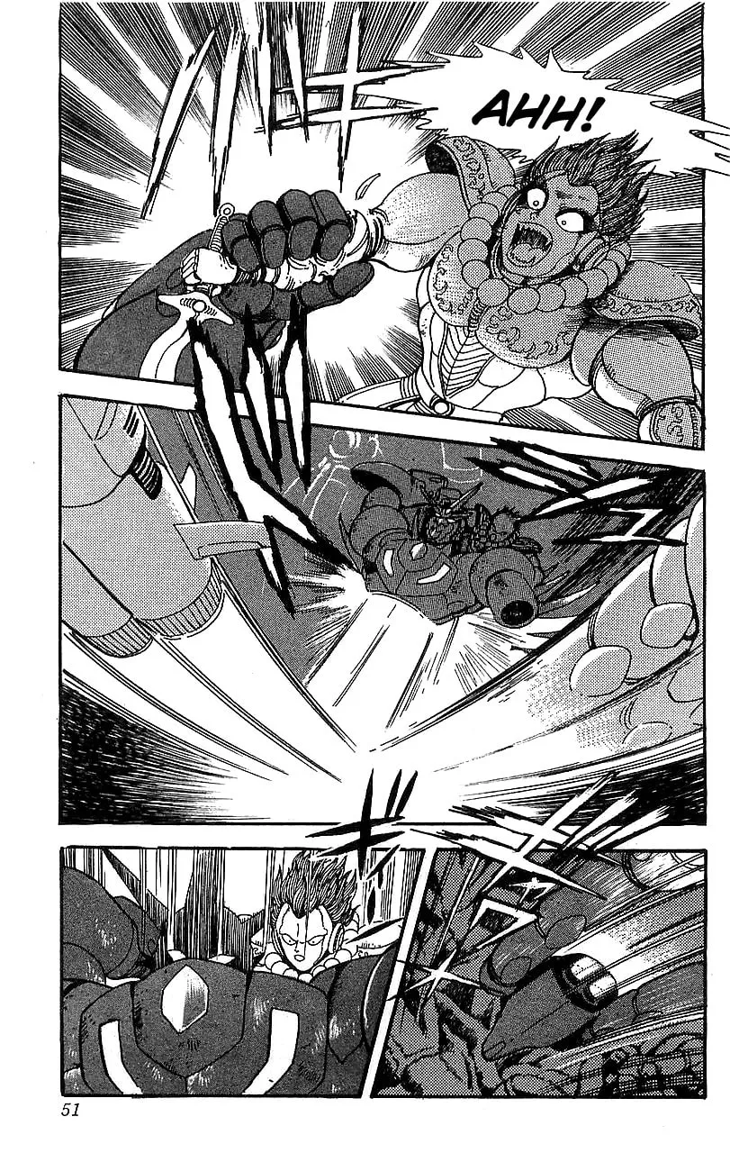 Read Venger Robo chapter 17 image 42 on Lezhin