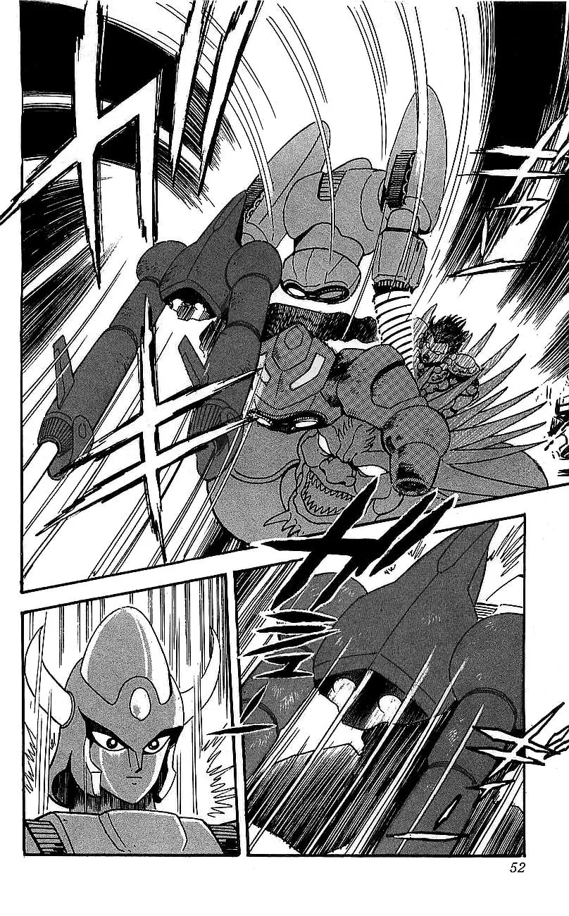 Read Venger Robo chapter 17 image 43 on Lezhin