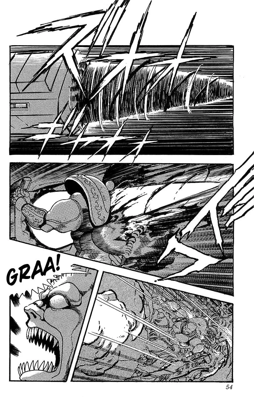 Read Venger Robo chapter 17 image 45 on Lezhin