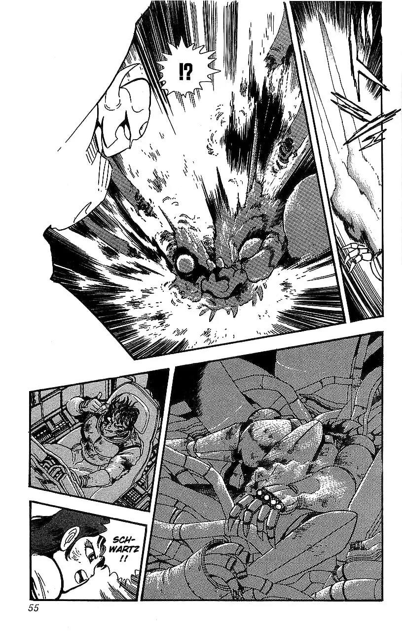 Read Venger Robo chapter 17 image 46 on Lezhin