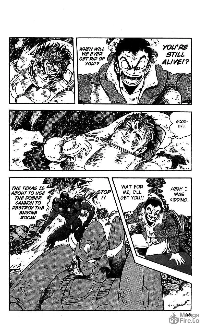 Read Venger Robo chapter 17 image 47 on Lezhin