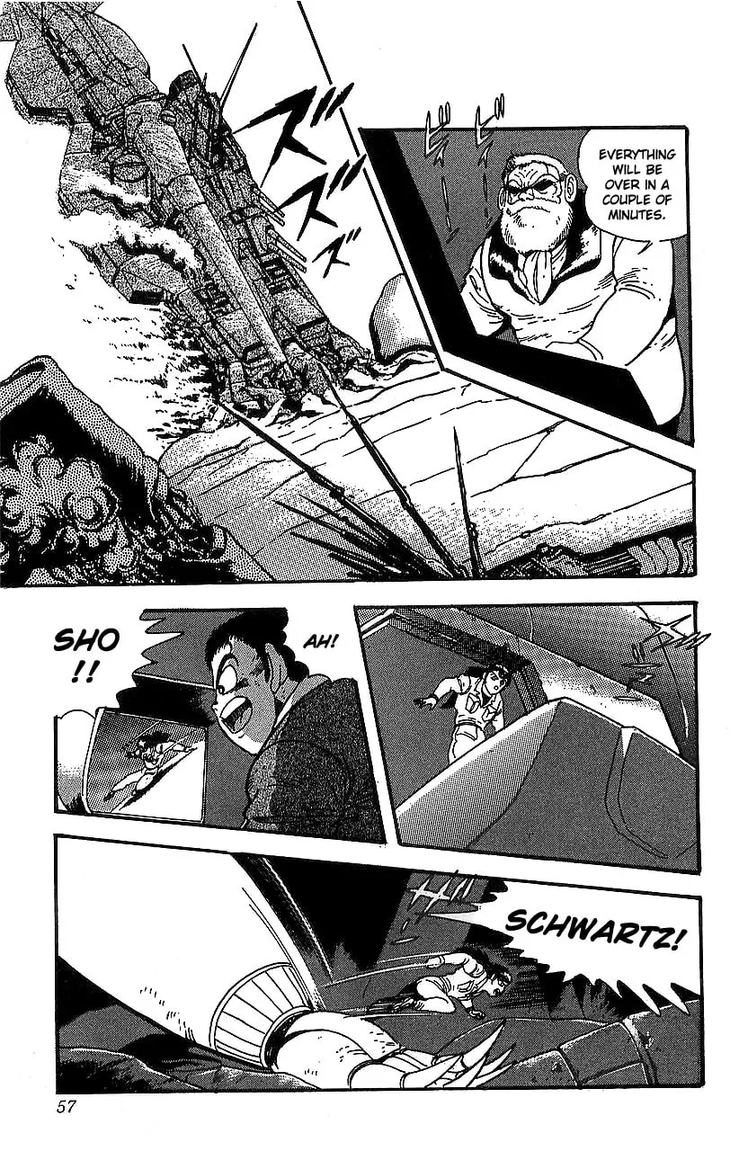 Read Venger Robo chapter 17 image 48 on Lezhin