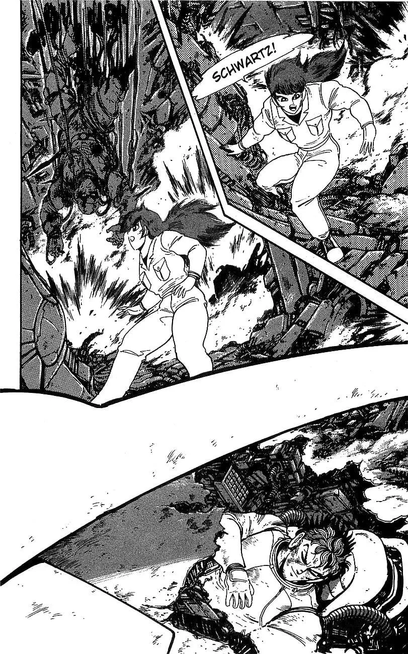 Read Venger Robo chapter 17 image 49 on Lezhin