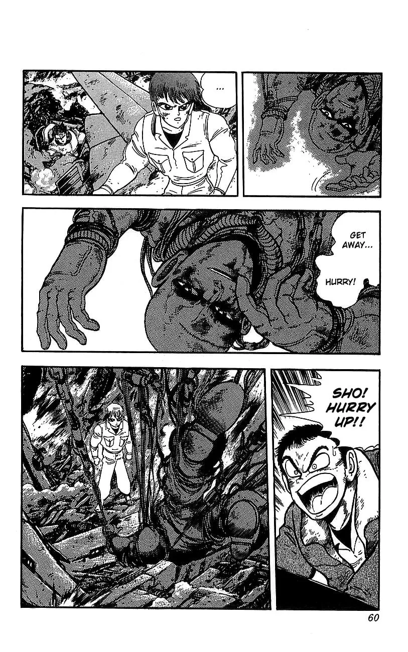 Read Venger Robo chapter 17 image 51 on Lezhin