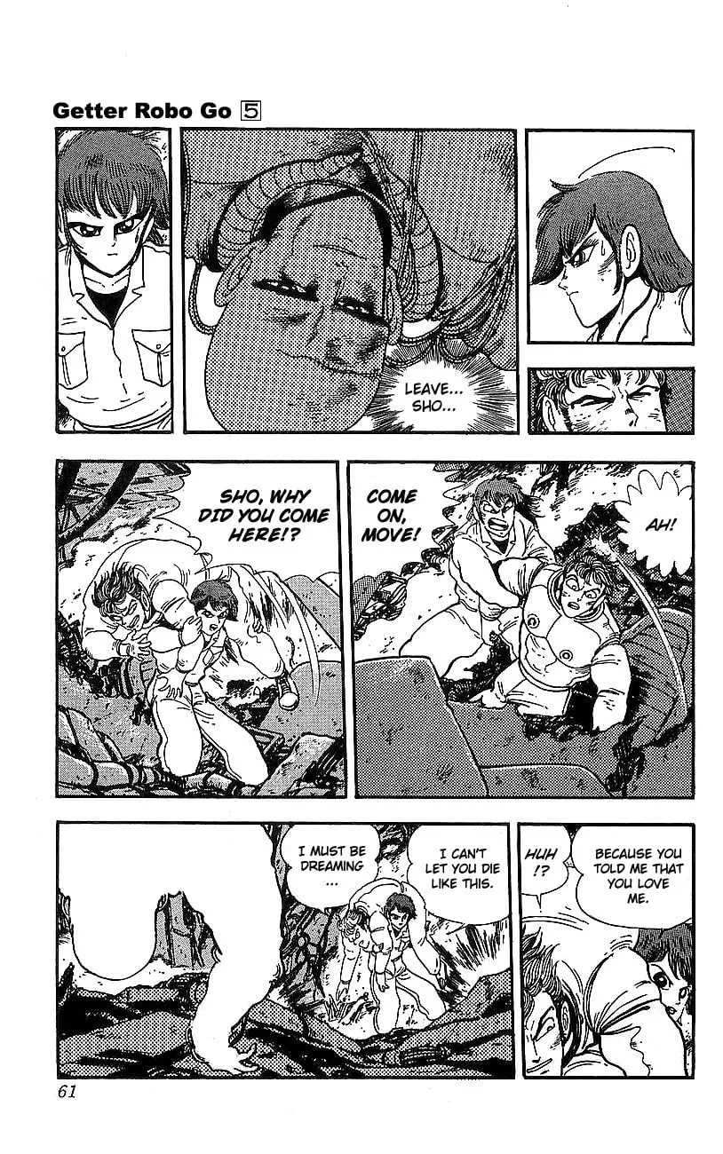 Read Venger Robo chapter 17 image 52 on Lezhin