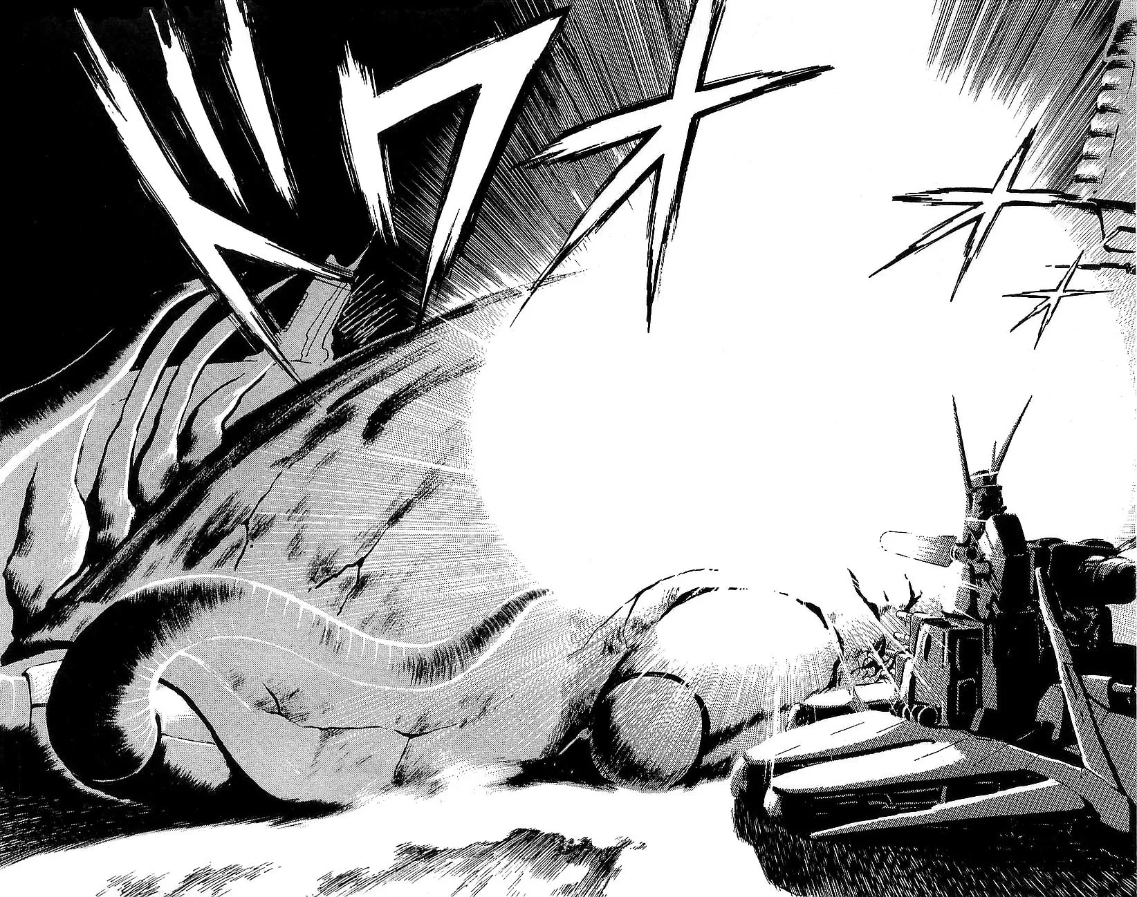 Read Venger Robo chapter 17 image 55 on Lezhin