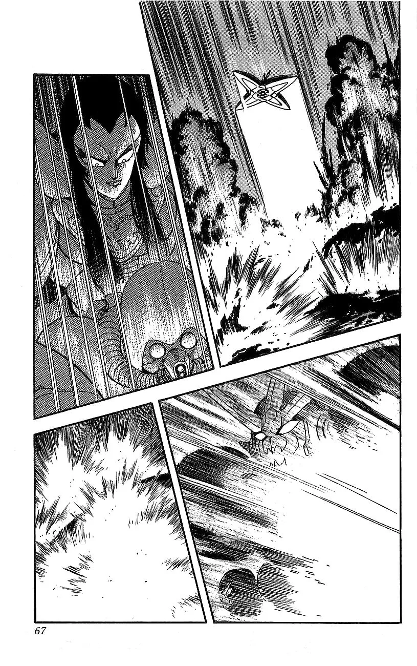 Read Venger Robo chapter 17 image 57 on Lezhin