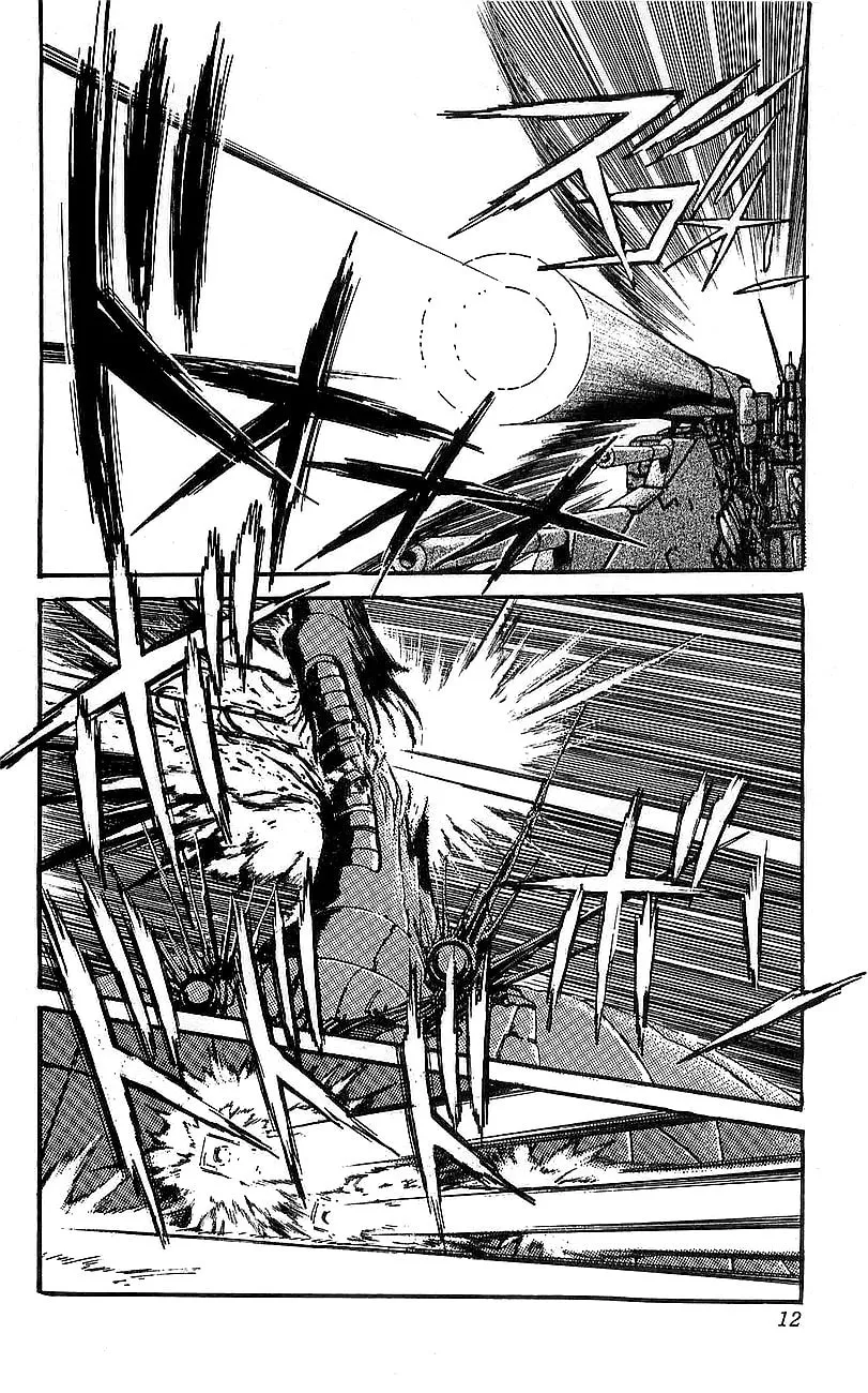 Read Venger Robo chapter 17 image 6 on Lezhin