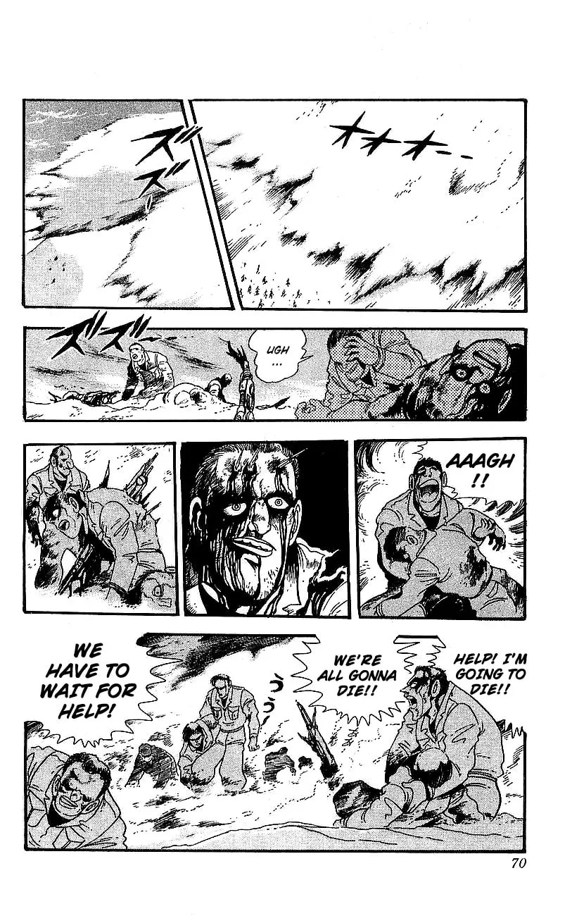 Read Venger Robo chapter 17 image 60 on Lezhin