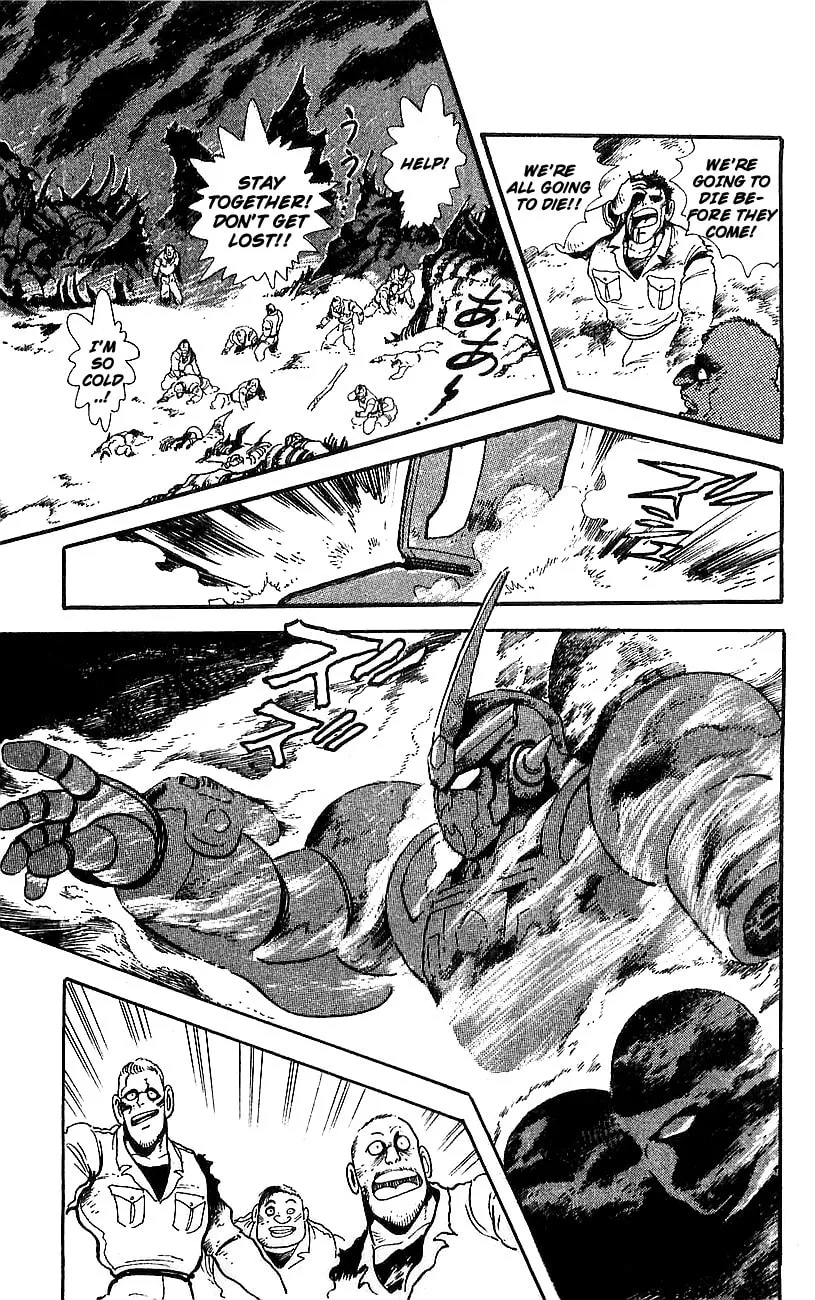 Read Venger Robo chapter 17 image 61 on Lezhin