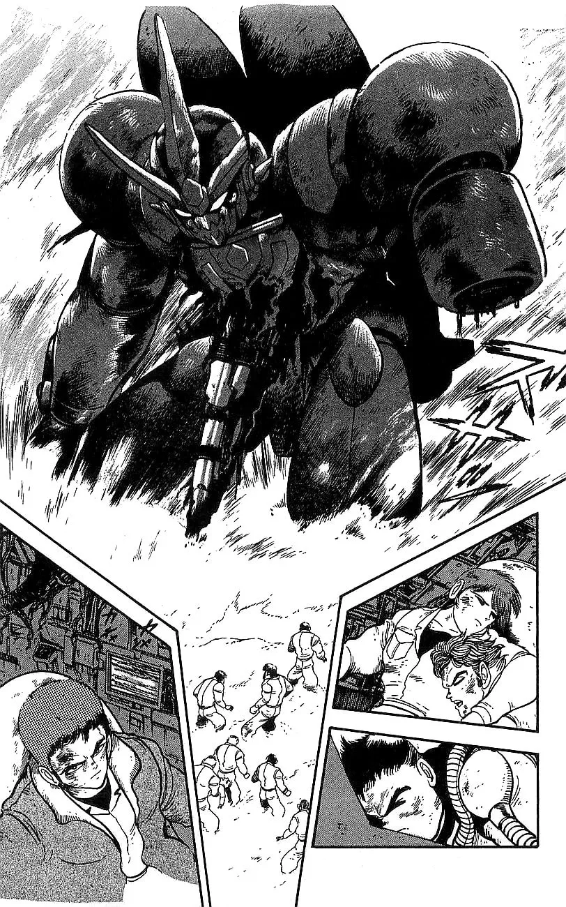 Read Venger Robo chapter 17 image 63 on Lezhin