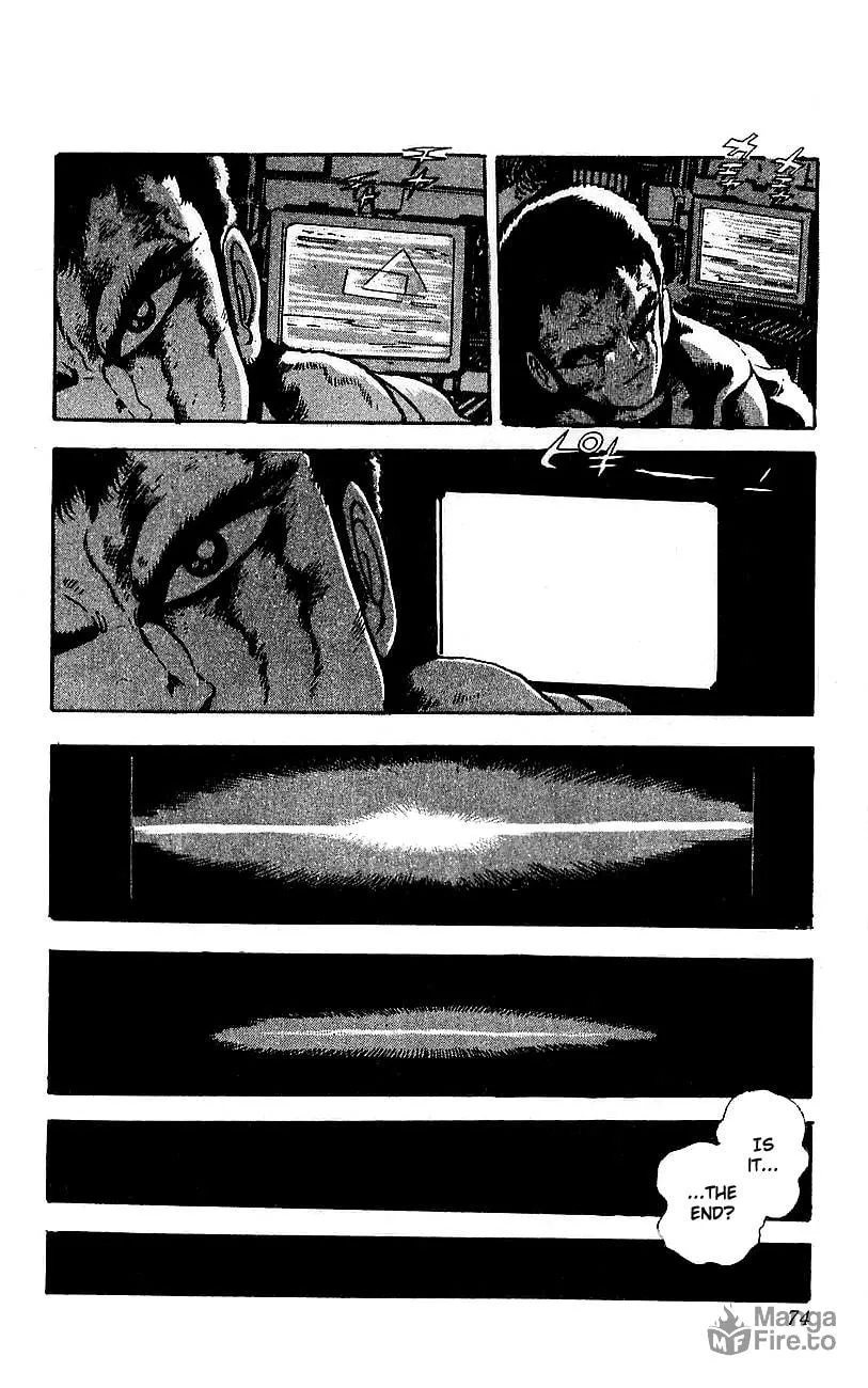 Read Venger Robo chapter 17 image 64 on Lezhin