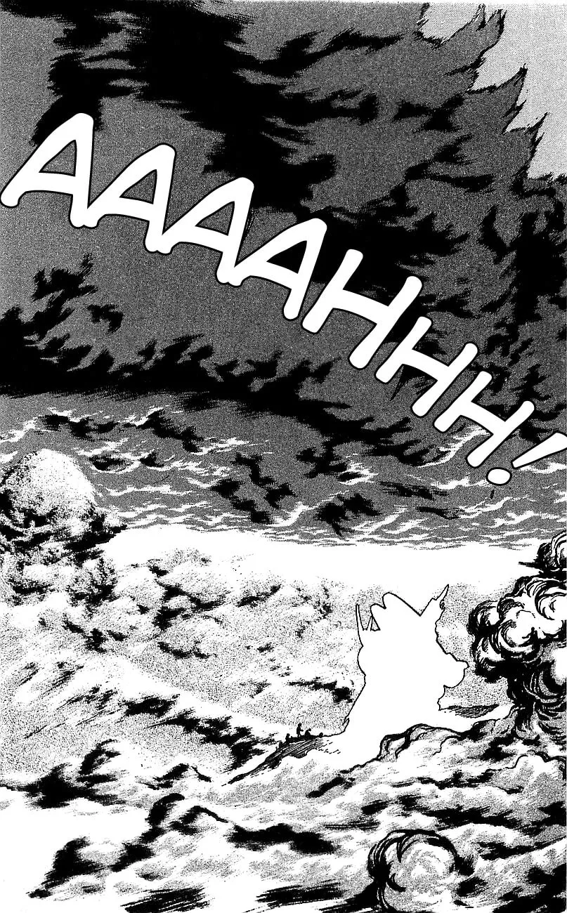 Read Venger Robo chapter 17 image 67 on Lezhin