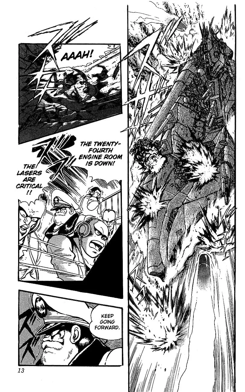Read Venger Robo chapter 17 image 7 on Lezhin