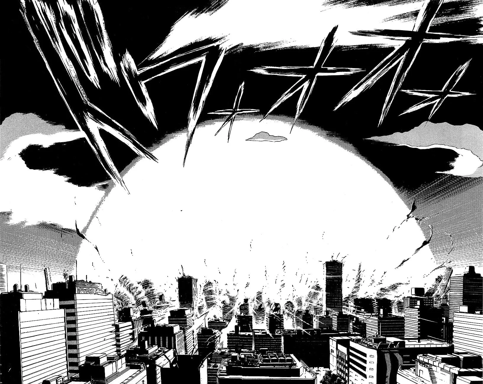 Read Venger Robo chapter 18 image 1 on Lezhin