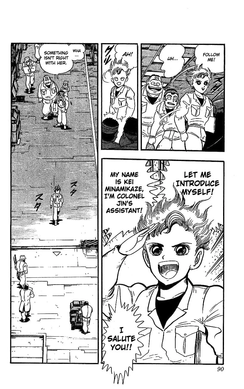 Read Venger Robo chapter 18 image 10 on Lezhin