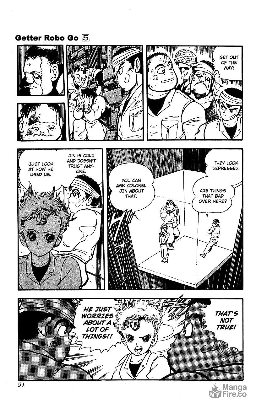 Read Venger Robo chapter 18 image 11 on Lezhin