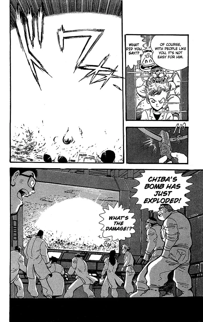 Read Venger Robo chapter 18 image 12 on Lezhin