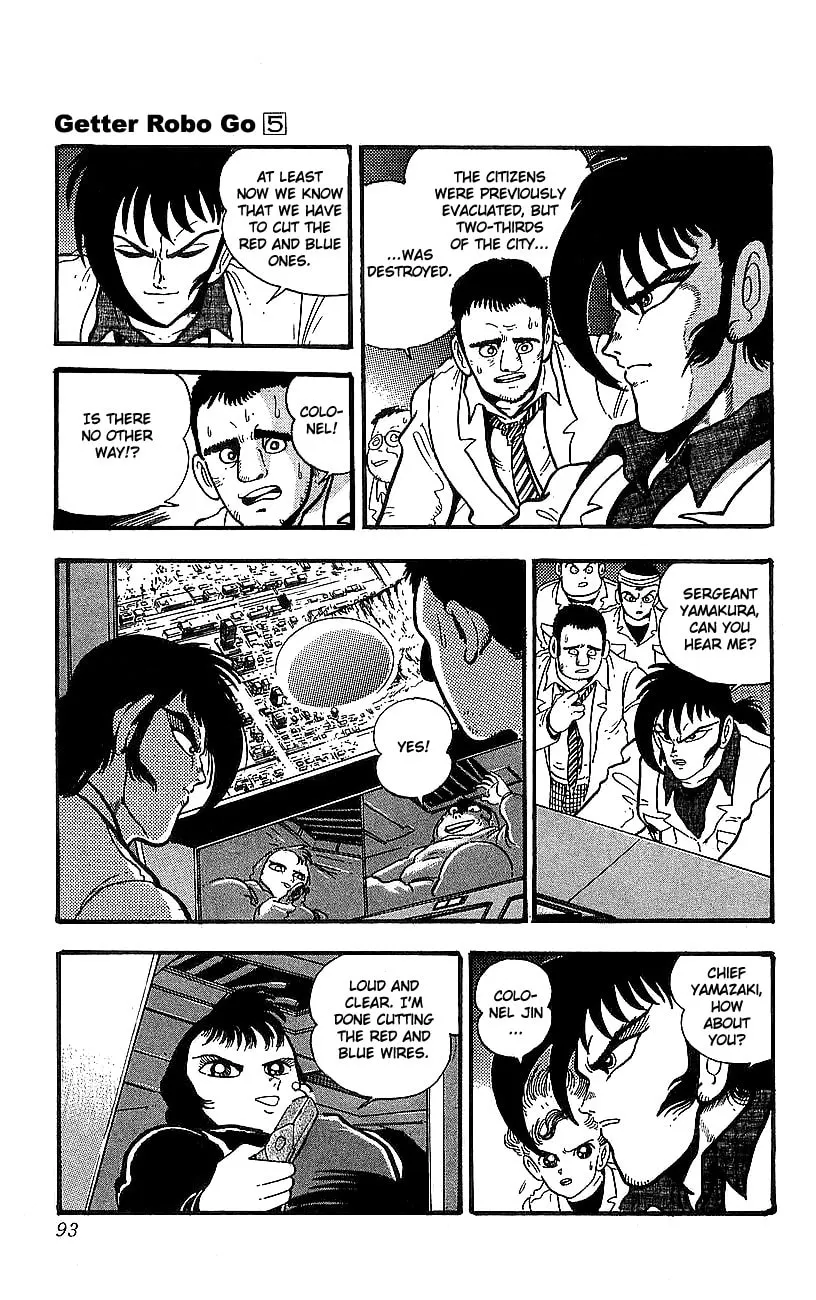 Read Venger Robo chapter 18 image 13 on Lezhin