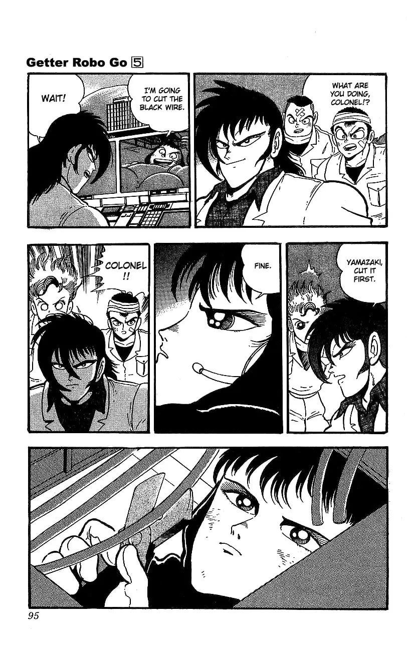 Read Venger Robo chapter 18 image 15 on Lezhin