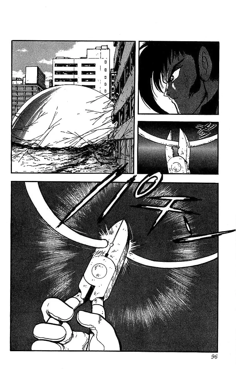 Read Venger Robo chapter 18 image 16 on Lezhin