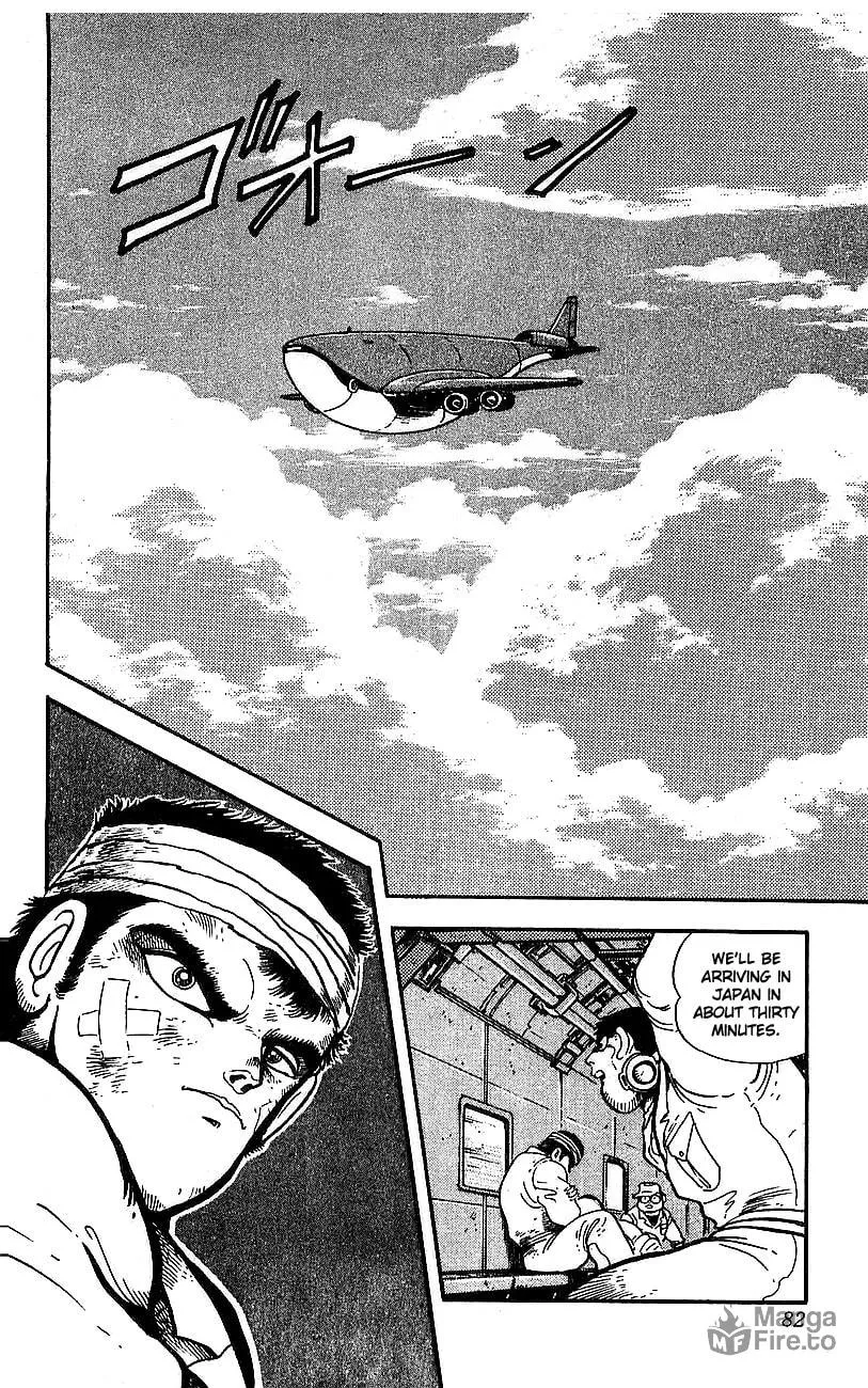 Read Venger Robo chapter 18 image 2 on Lezhin