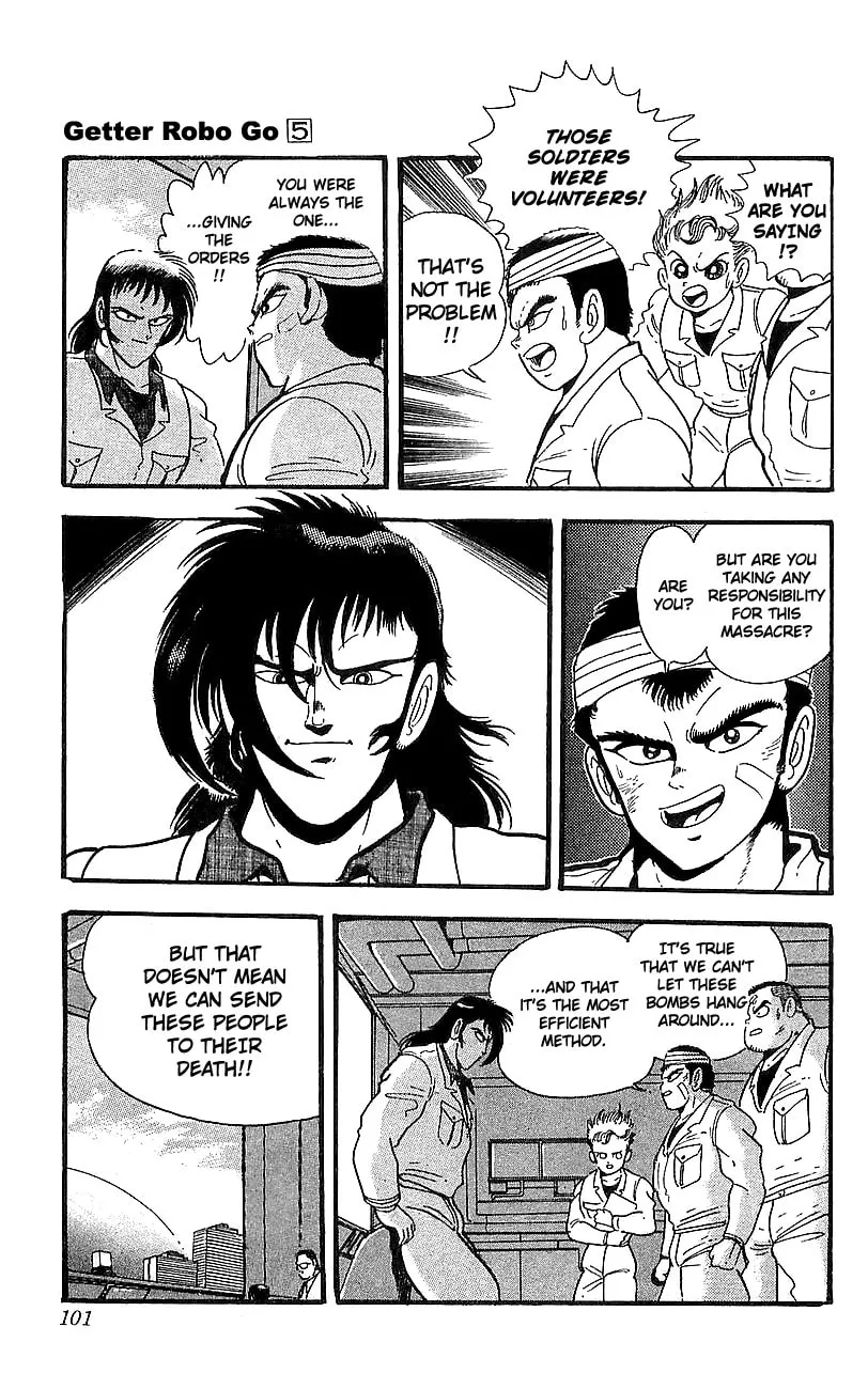 Read Venger Robo chapter 18 image 21 on Lezhin