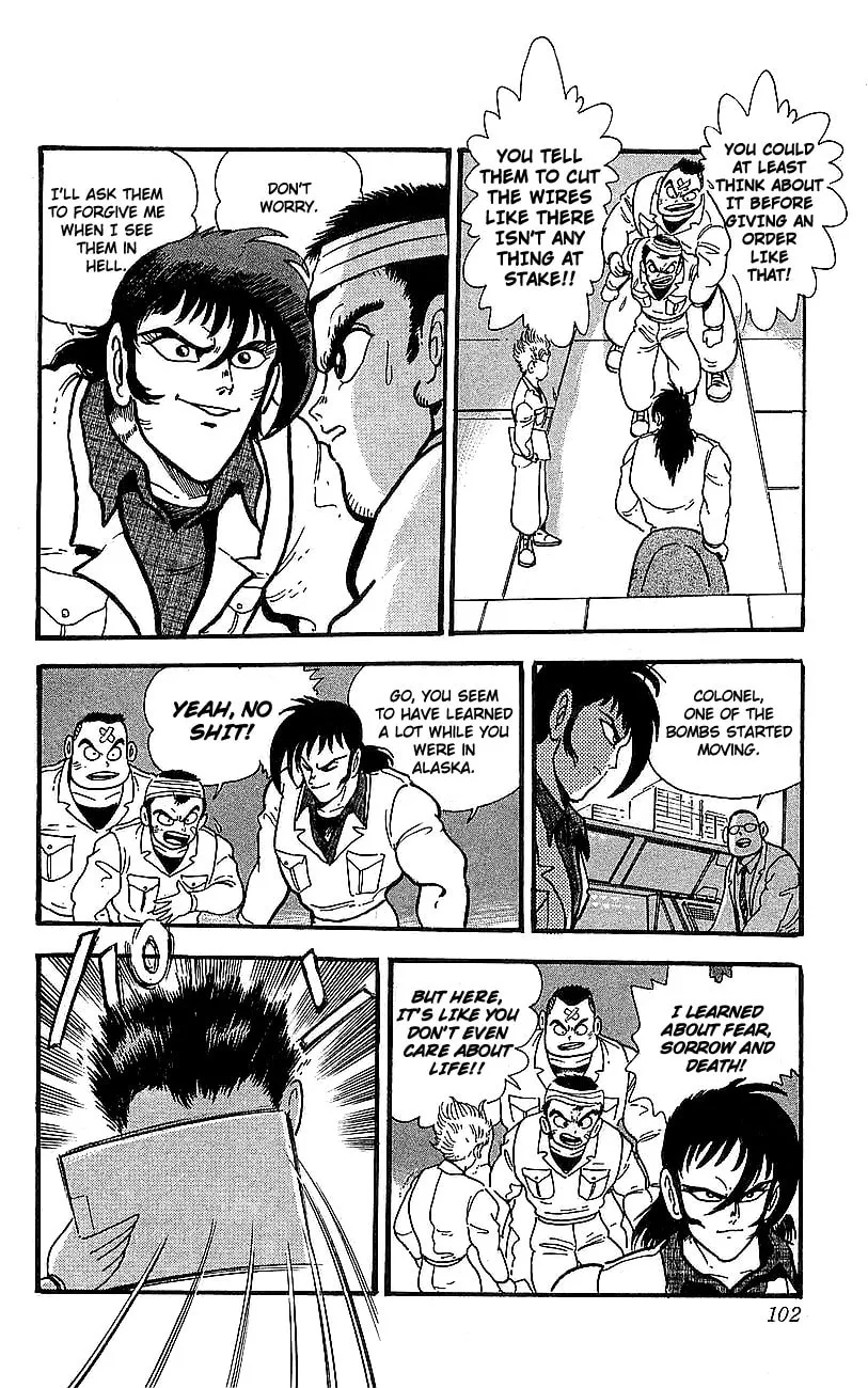 Read Venger Robo chapter 18 image 22 on Lezhin