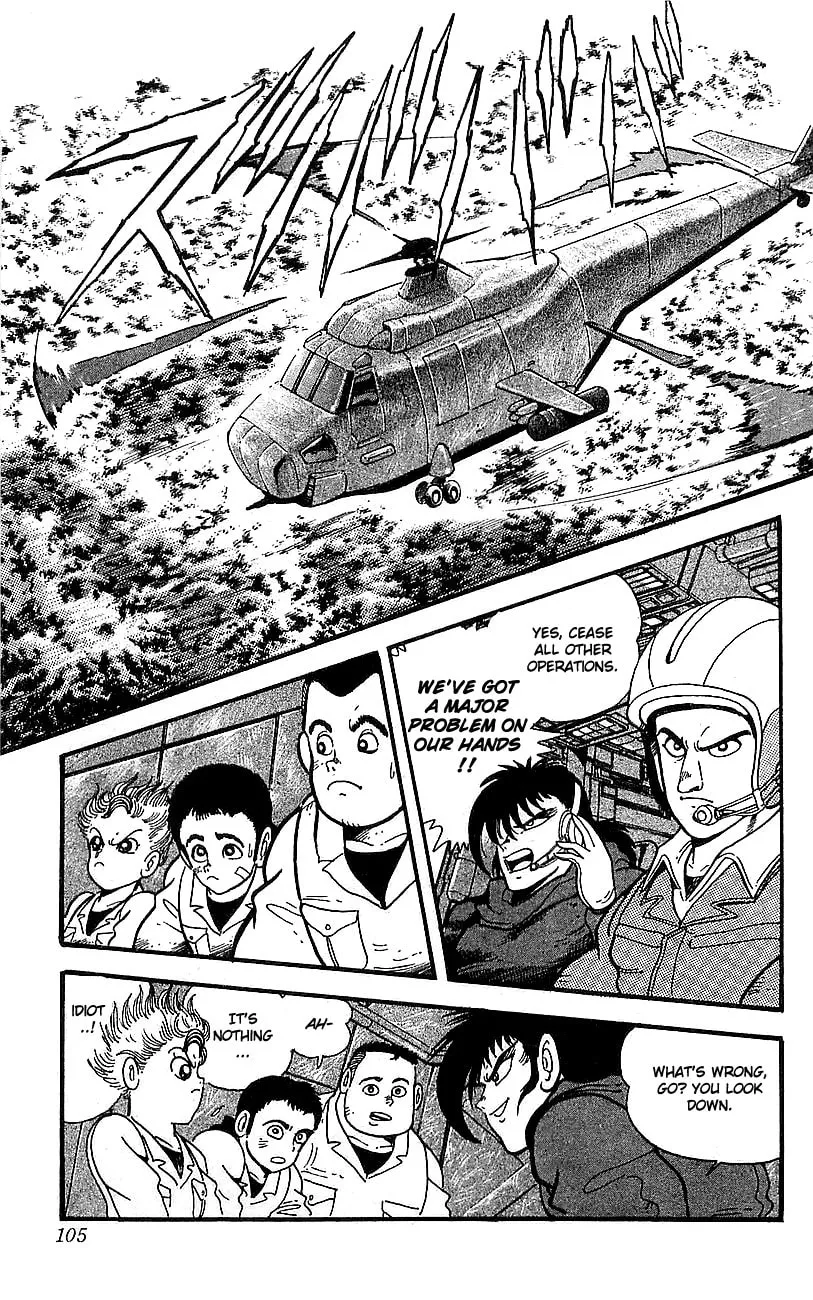 Read Venger Robo chapter 18 image 25 on Lezhin