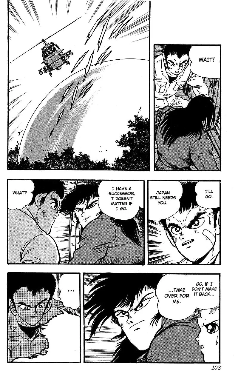Read Venger Robo chapter 18 image 28 on Lezhin