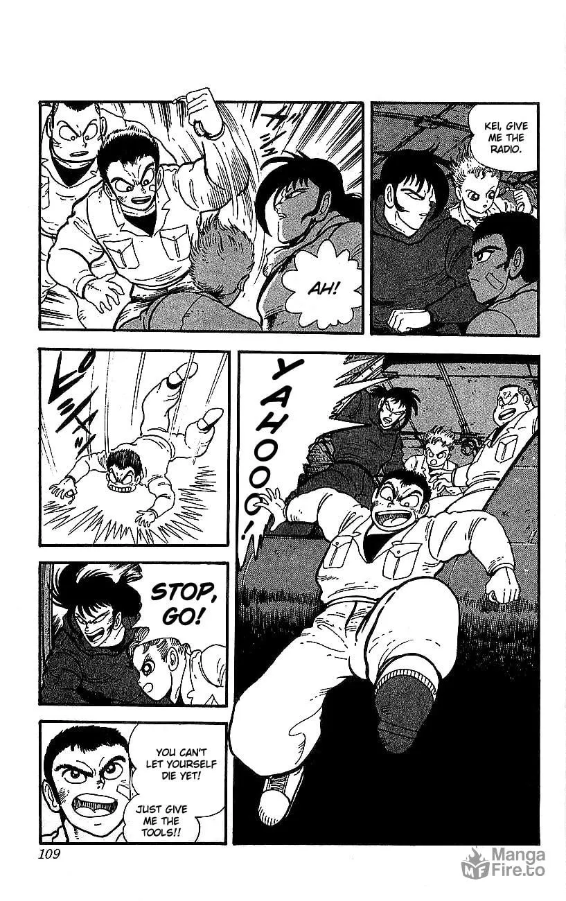 Read Venger Robo chapter 18 image 29 on Lezhin