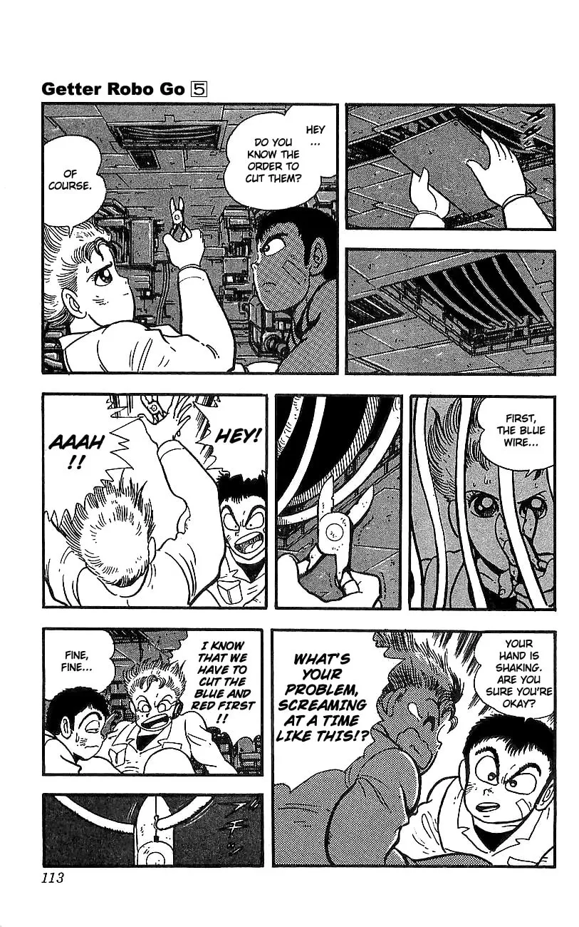 Read Venger Robo chapter 18 image 33 on Lezhin