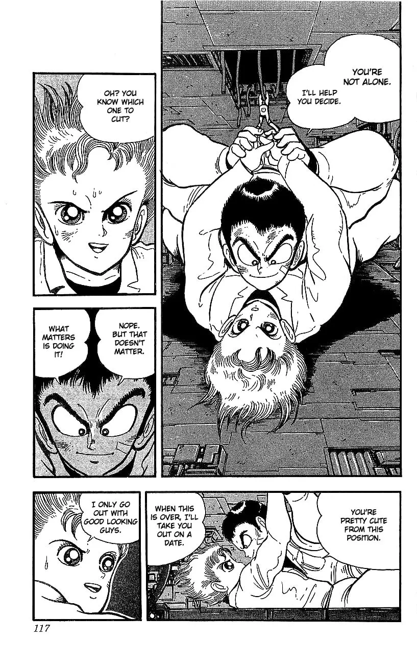 Read Venger Robo chapter 18 image 37 on Lezhin