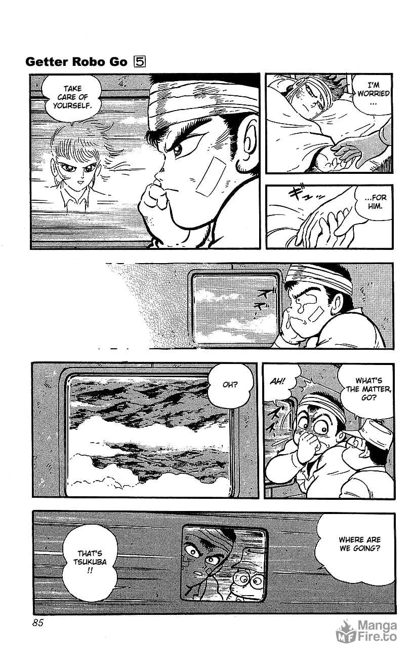 Read Venger Robo chapter 18 image 5 on Lezhin