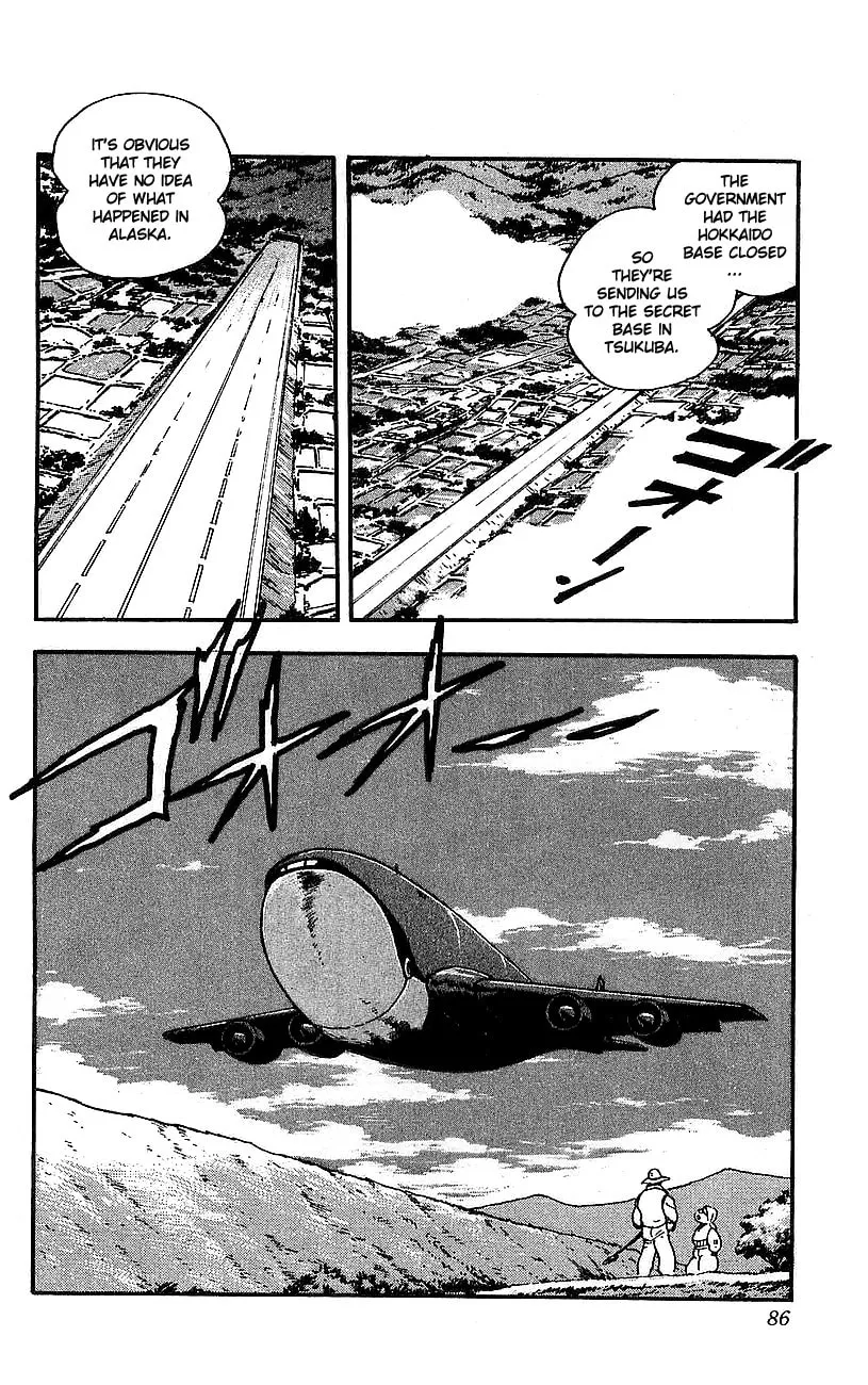 Read Venger Robo chapter 18 image 6 on Lezhin