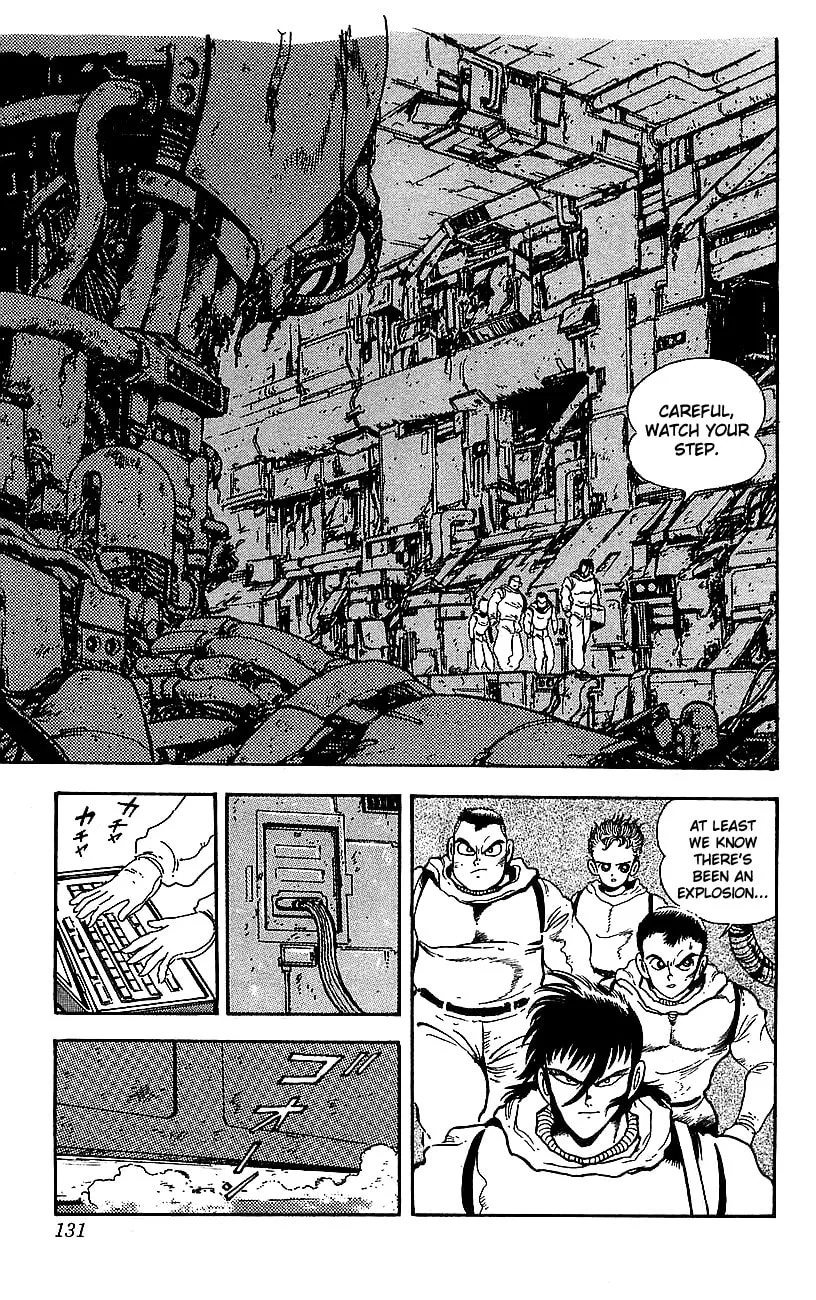Read Venger Robo chapter 19 image 10 on Lezhin